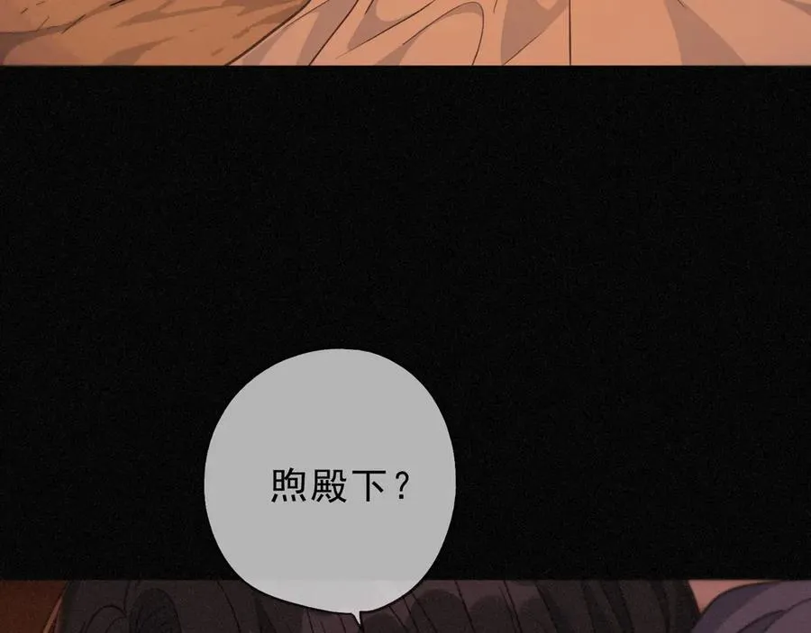 第63话 何为罪？14
