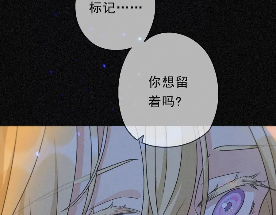 第59话 温存127