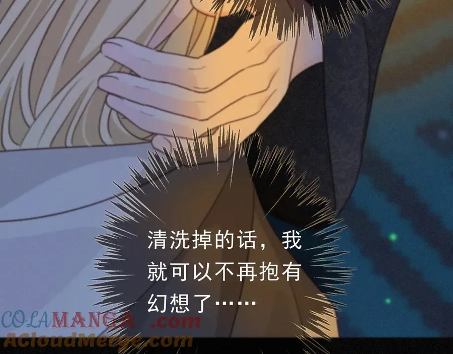 第59话 温存136
