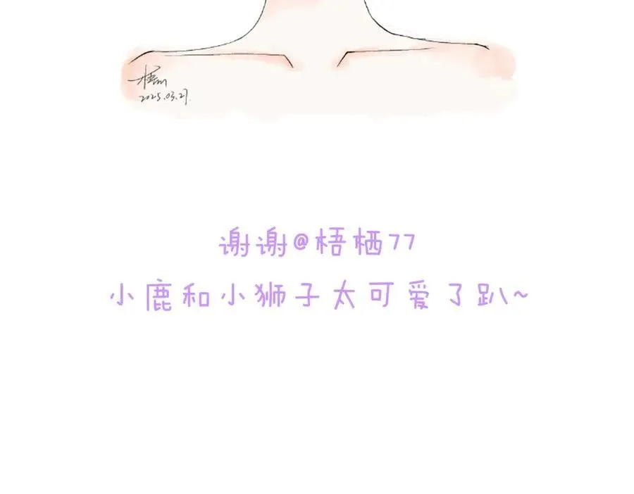 小剧场&amp;amp;同人集锦0621