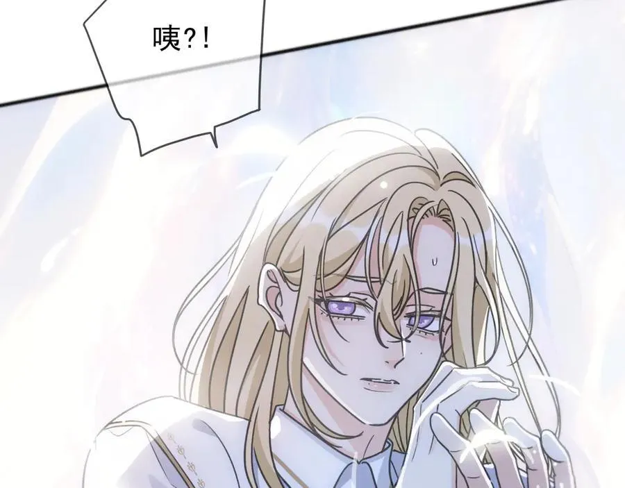 第56话 血亲17