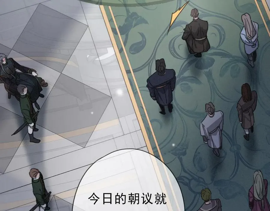 第59话 温存37