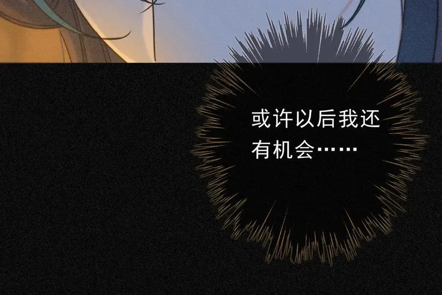 第59话 温存130