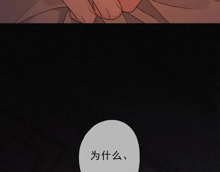 第62话 无言的别离55