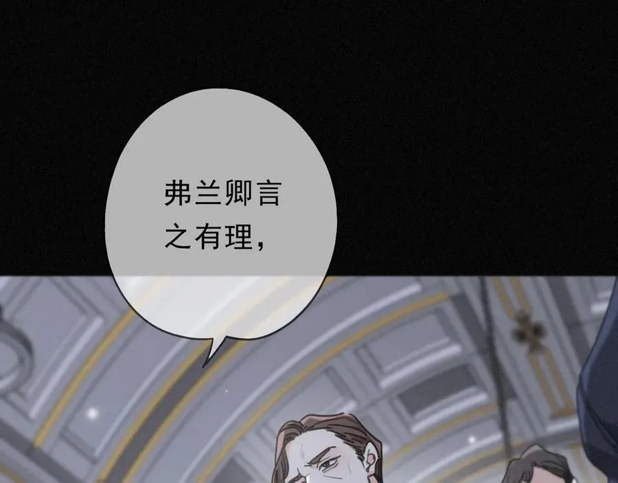 第59话 温存23