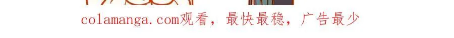 第54话 梦魇177