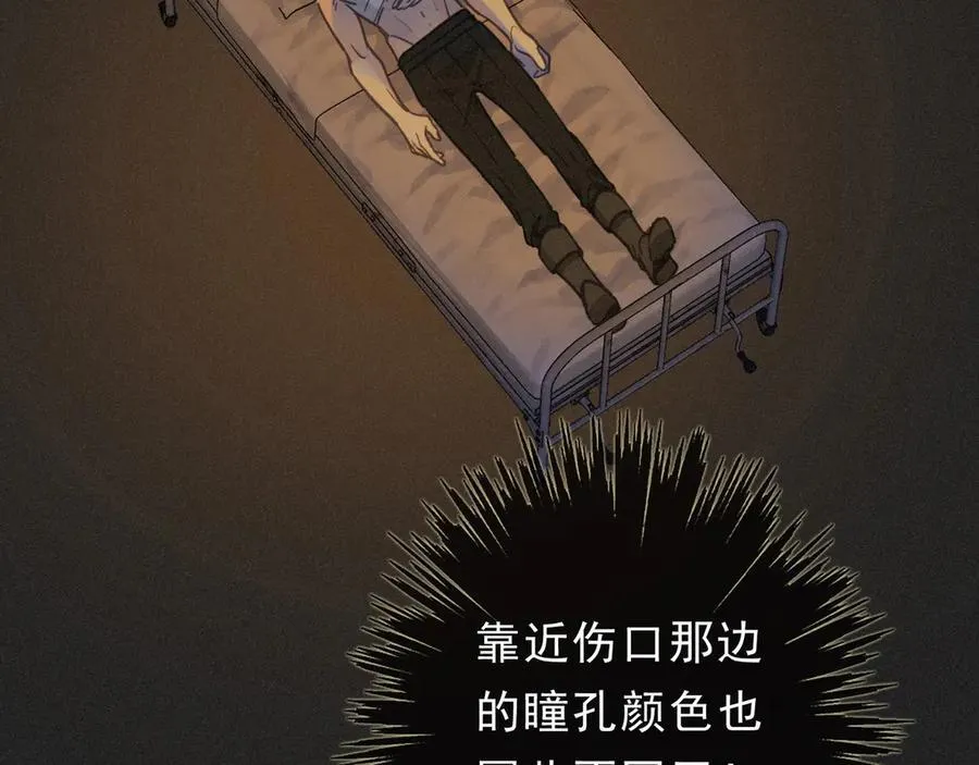 第54话 梦魇57