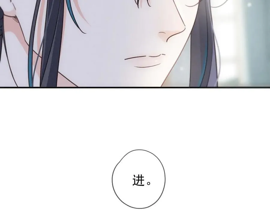 第61话 争执55