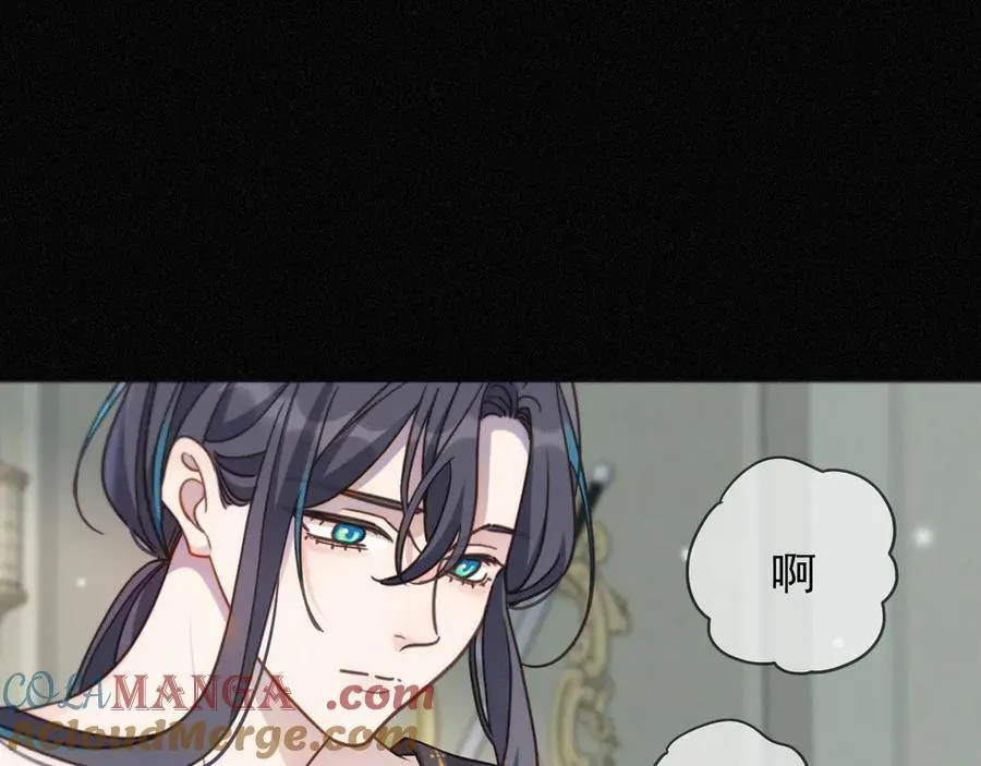 第58话 不安的蔓延16