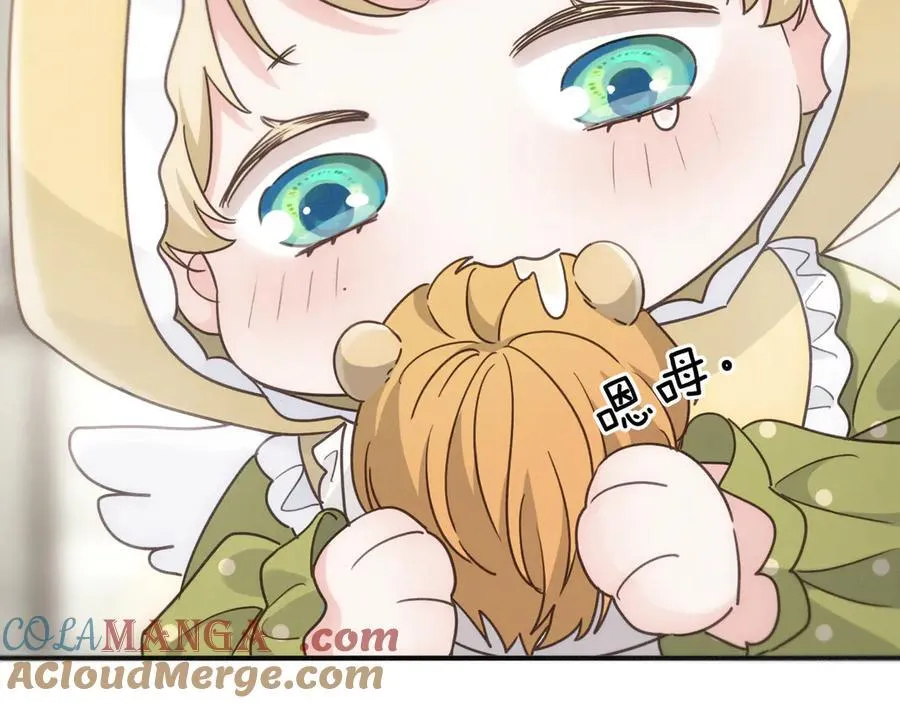 第63话 何为罪？76