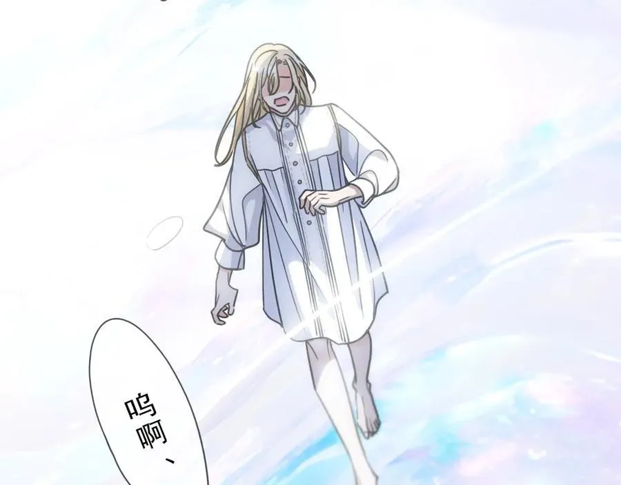 第56话 血亲13