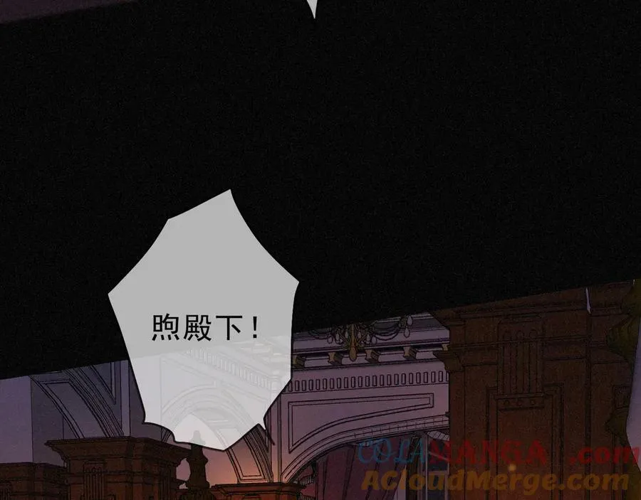 第62话 无言的别离36