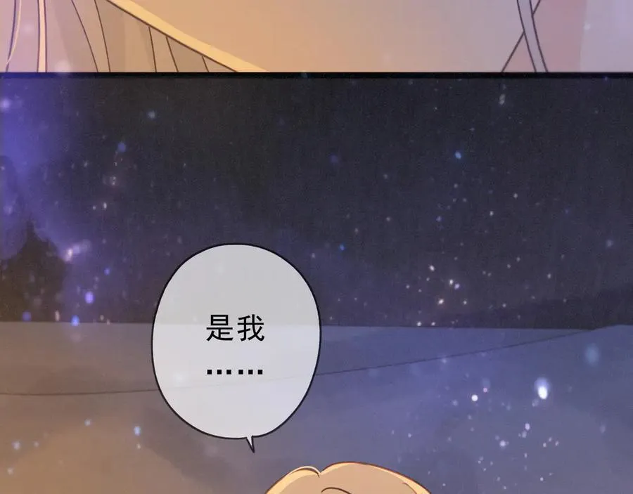 第54话 梦魇151