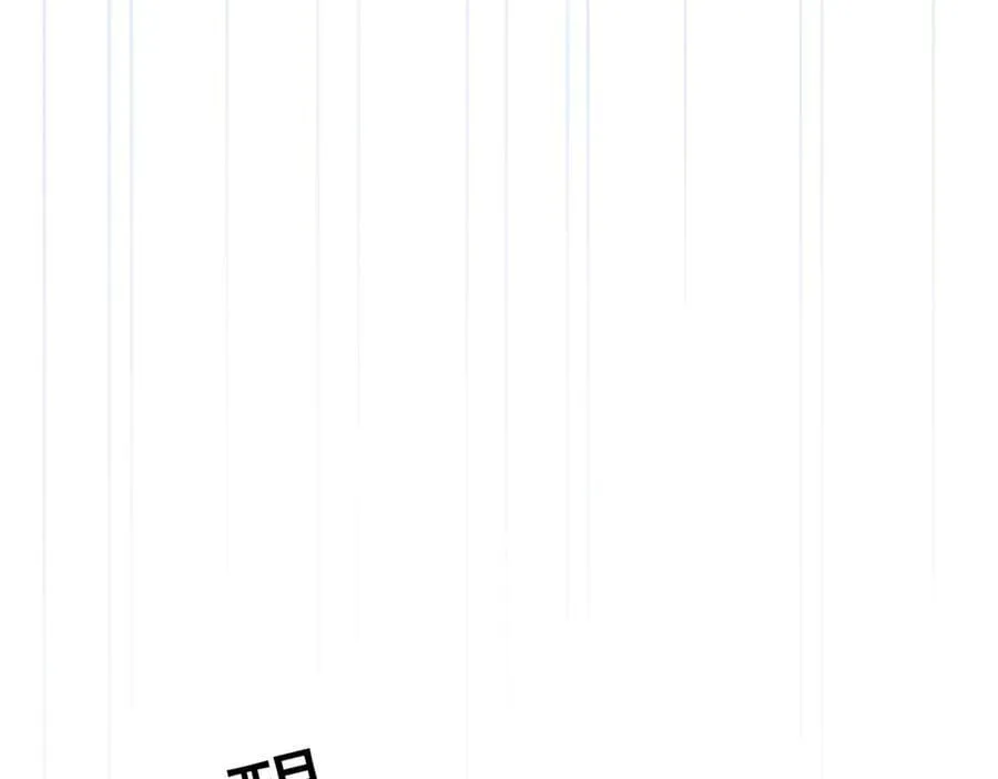 第56话 血亲29
