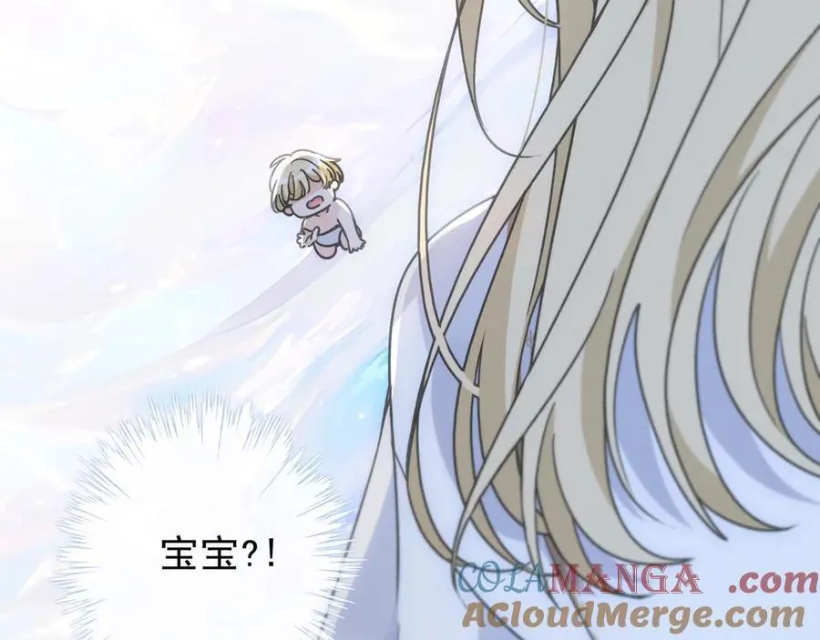 第56话 血亲8