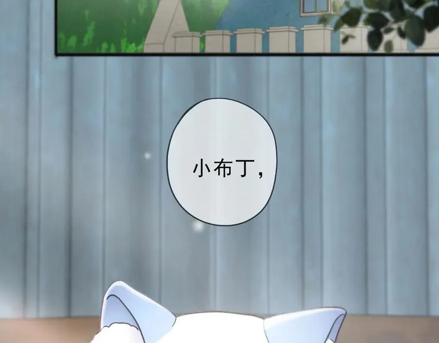 第61话 争执27