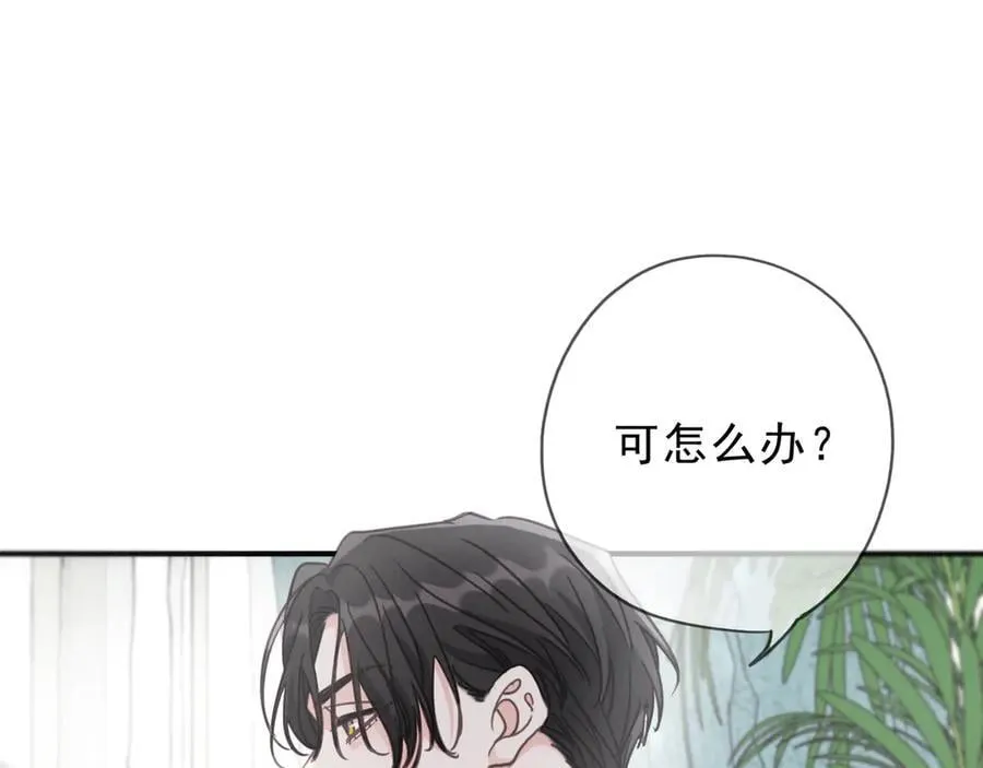 第55话 笑颜51