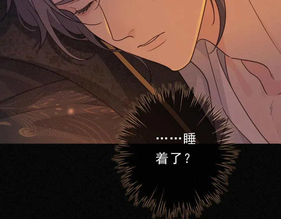 第63话 何为罪？17