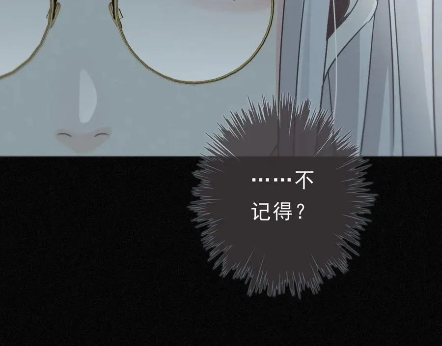 第55话 笑颜130