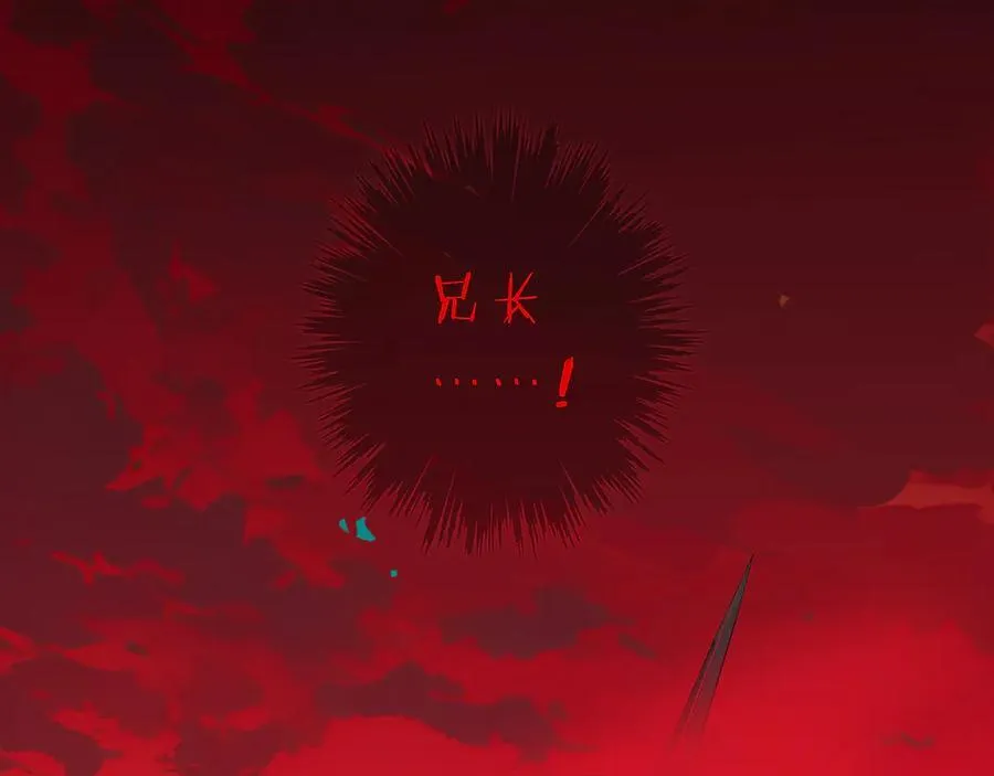 第62话 无言的别离13