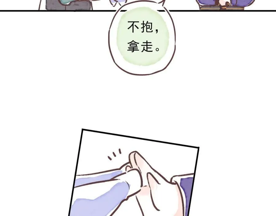 小剧场&amp;amp;同人集锦079