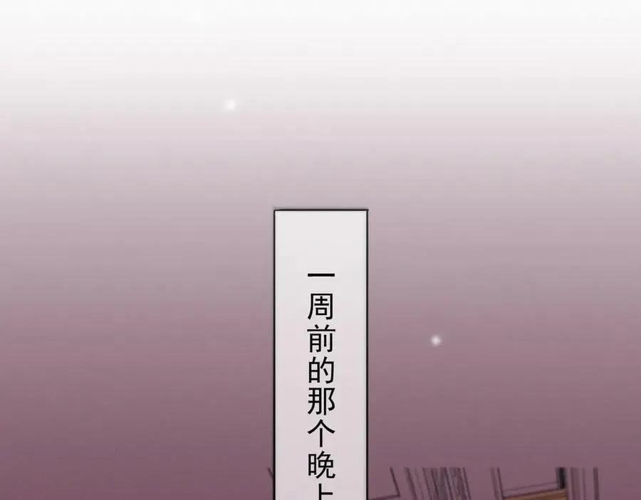 第63话 何为罪？11