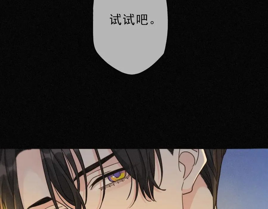 第65话 月夜79