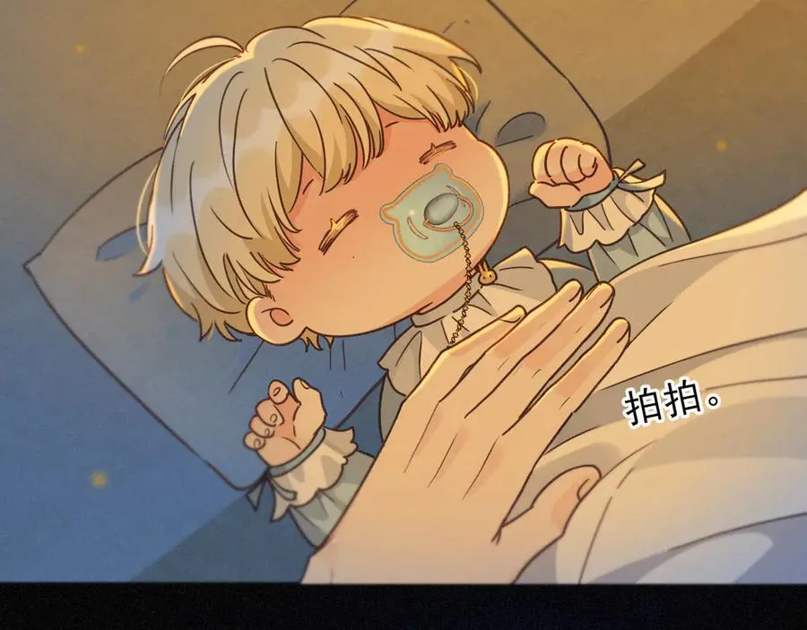 第59话 温存93