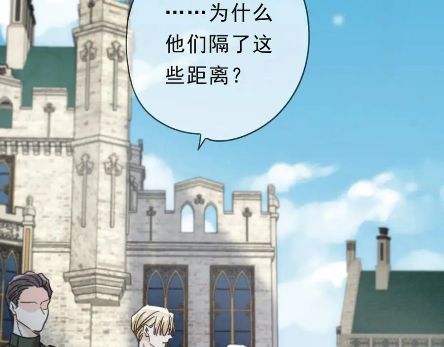 第56话 血亲101