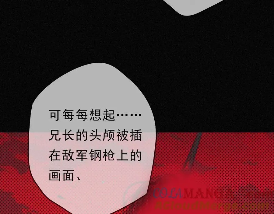 第62话 无言的别离64
