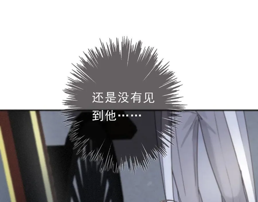 第62话 无言的别离157