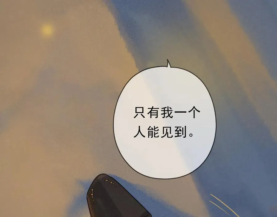 第65话 月夜55