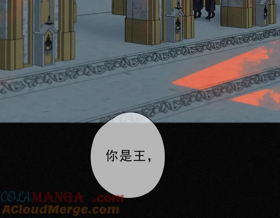 第61话 争执96