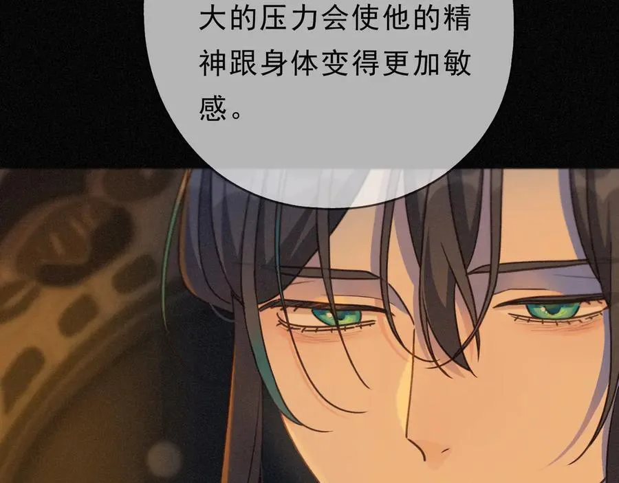 第62话 无言的别离94