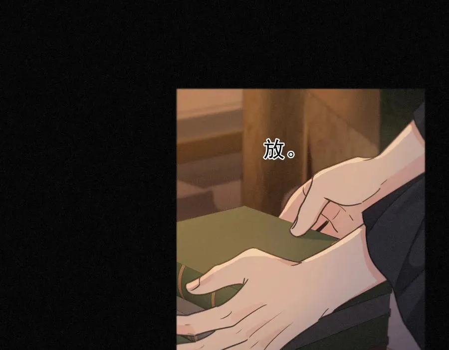 第56话 血亲118