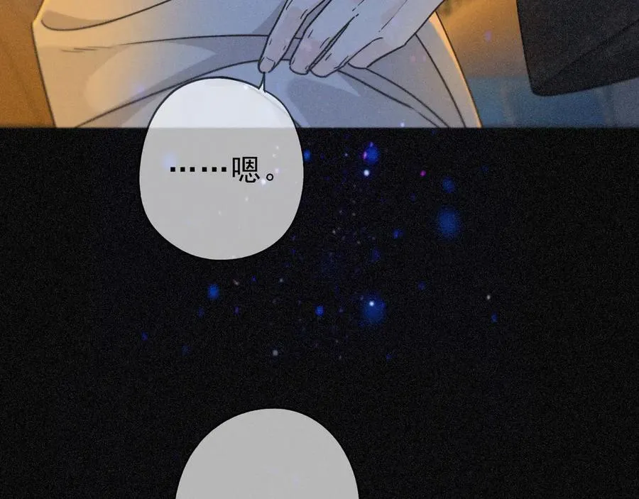 第59话 温存126