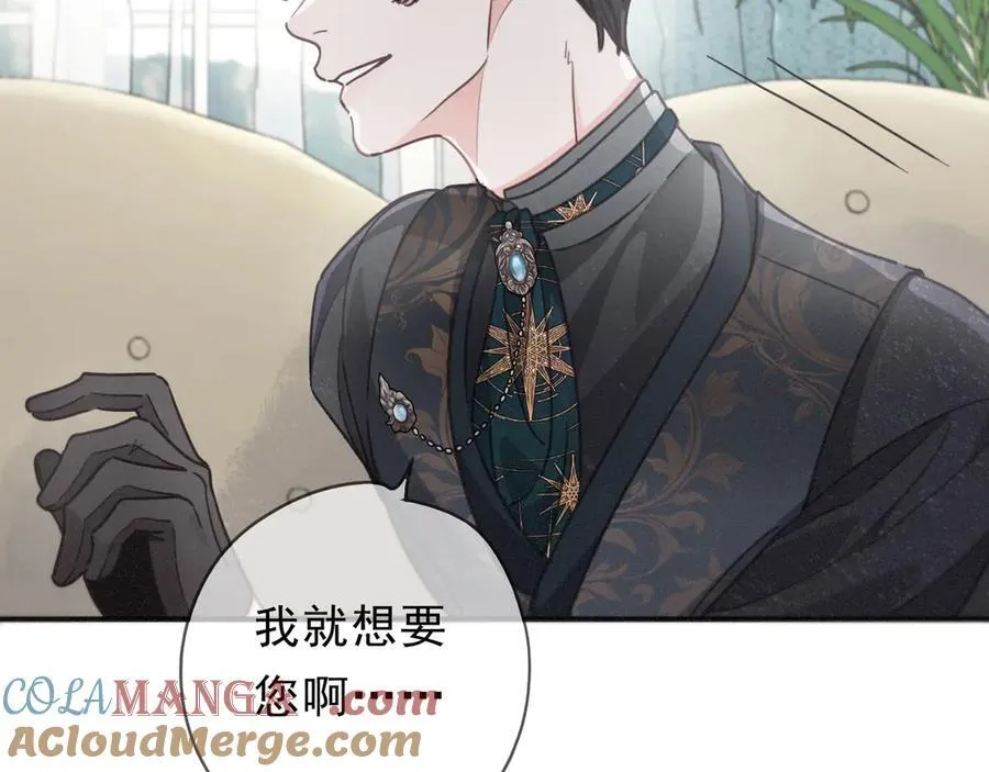 第55话 笑颜52