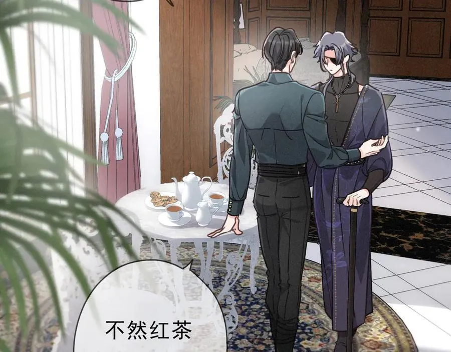 第63话 何为罪？3