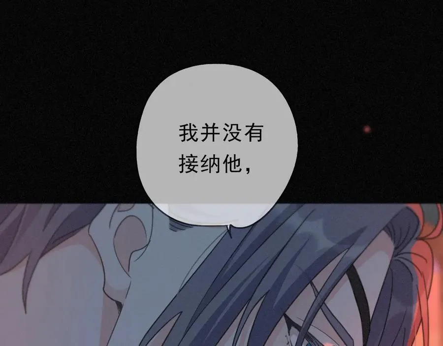 第61话 争执106