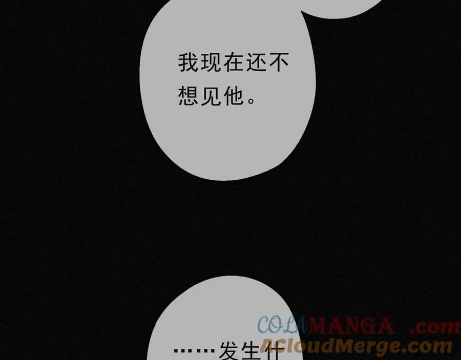 第62话 无言的别离48