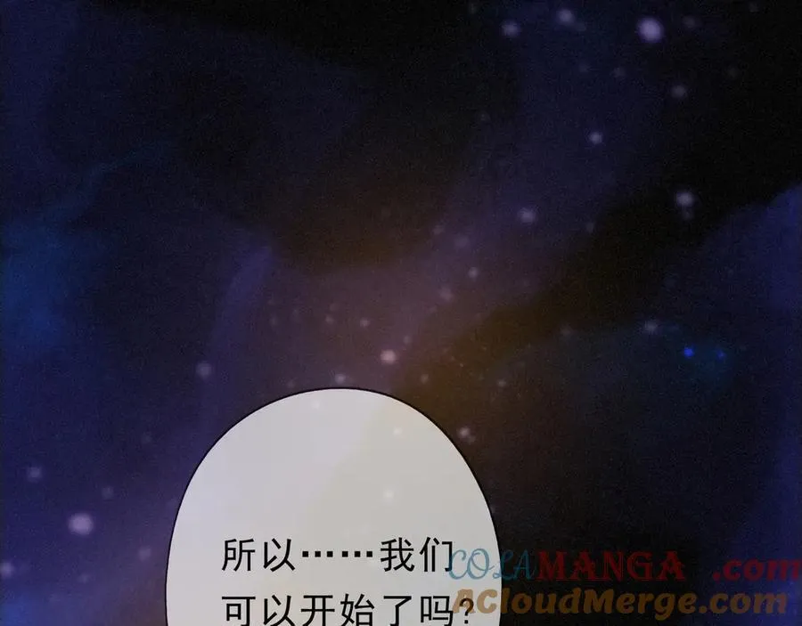 第65话 月夜116