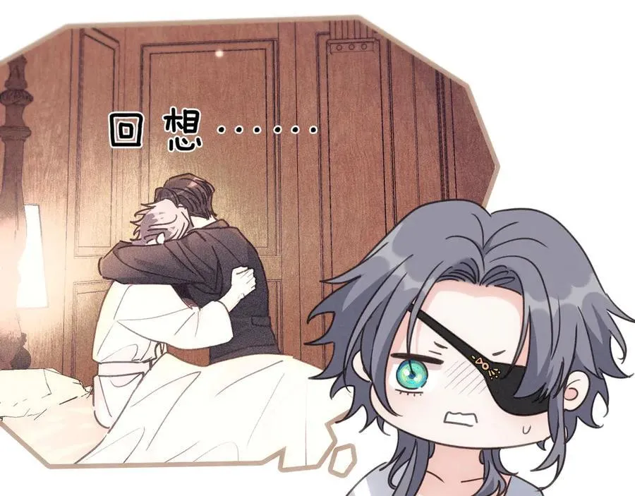 第63话 何为罪？34