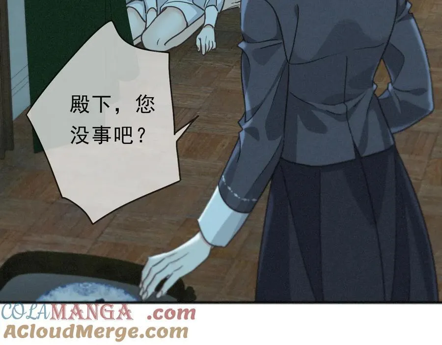 第57话 牵绊96