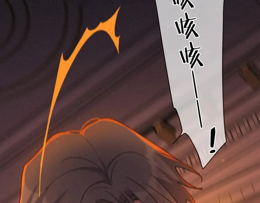 第62话 无言的别离33