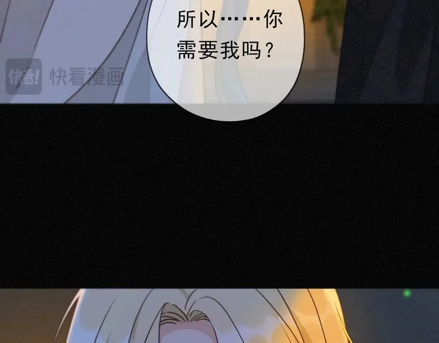 第59话 温存145