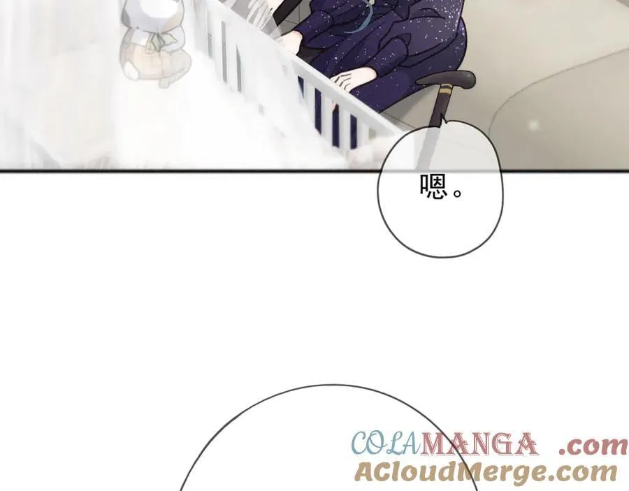 第65话 月夜12