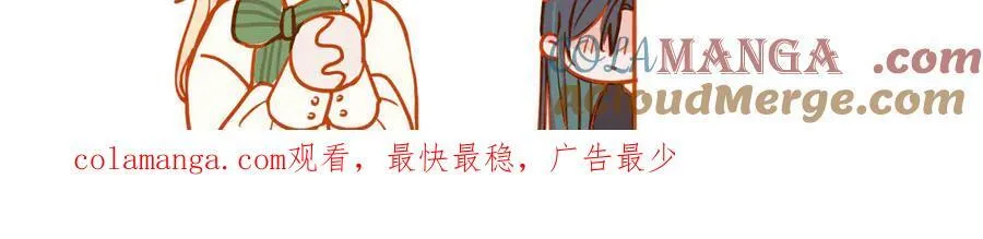 第56话 血亲144