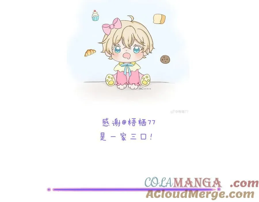 小剧场&amp;amp;同人集锦0728