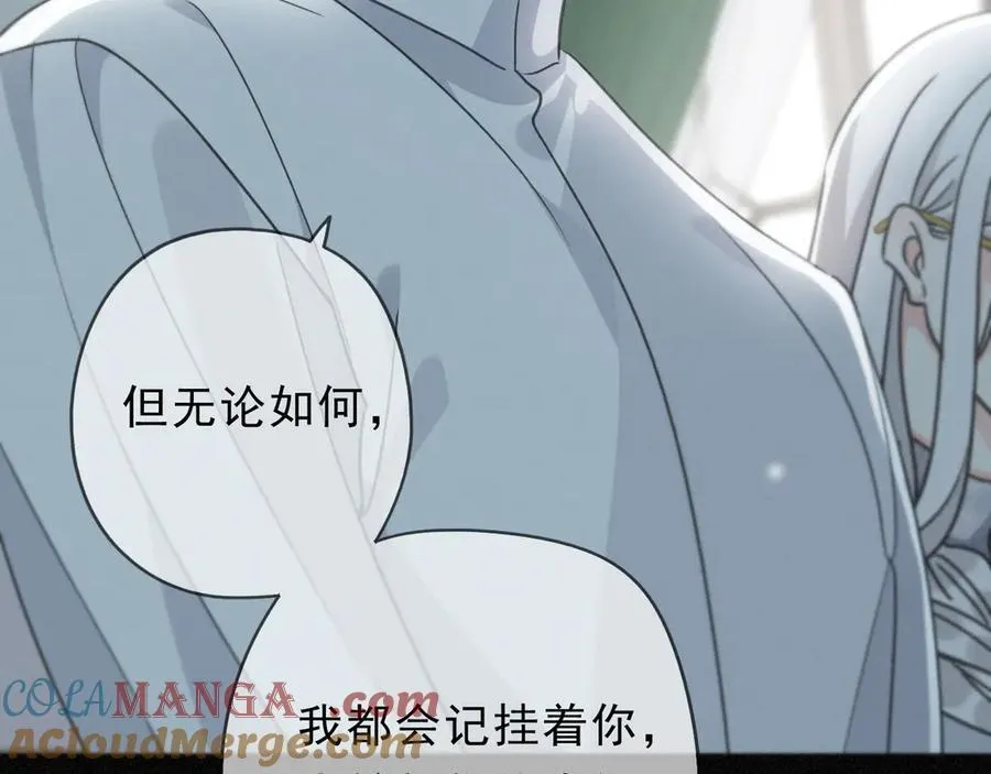 第56话 血亲56