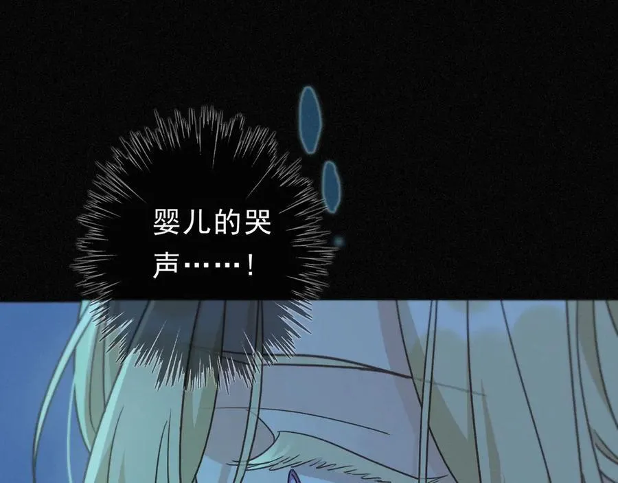 第57话 牵绊51